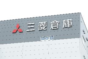 Mitsubishi Logistics logo
